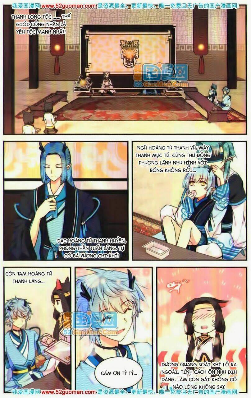 Thiên Hành Thiết Sự: Chapter 13.1