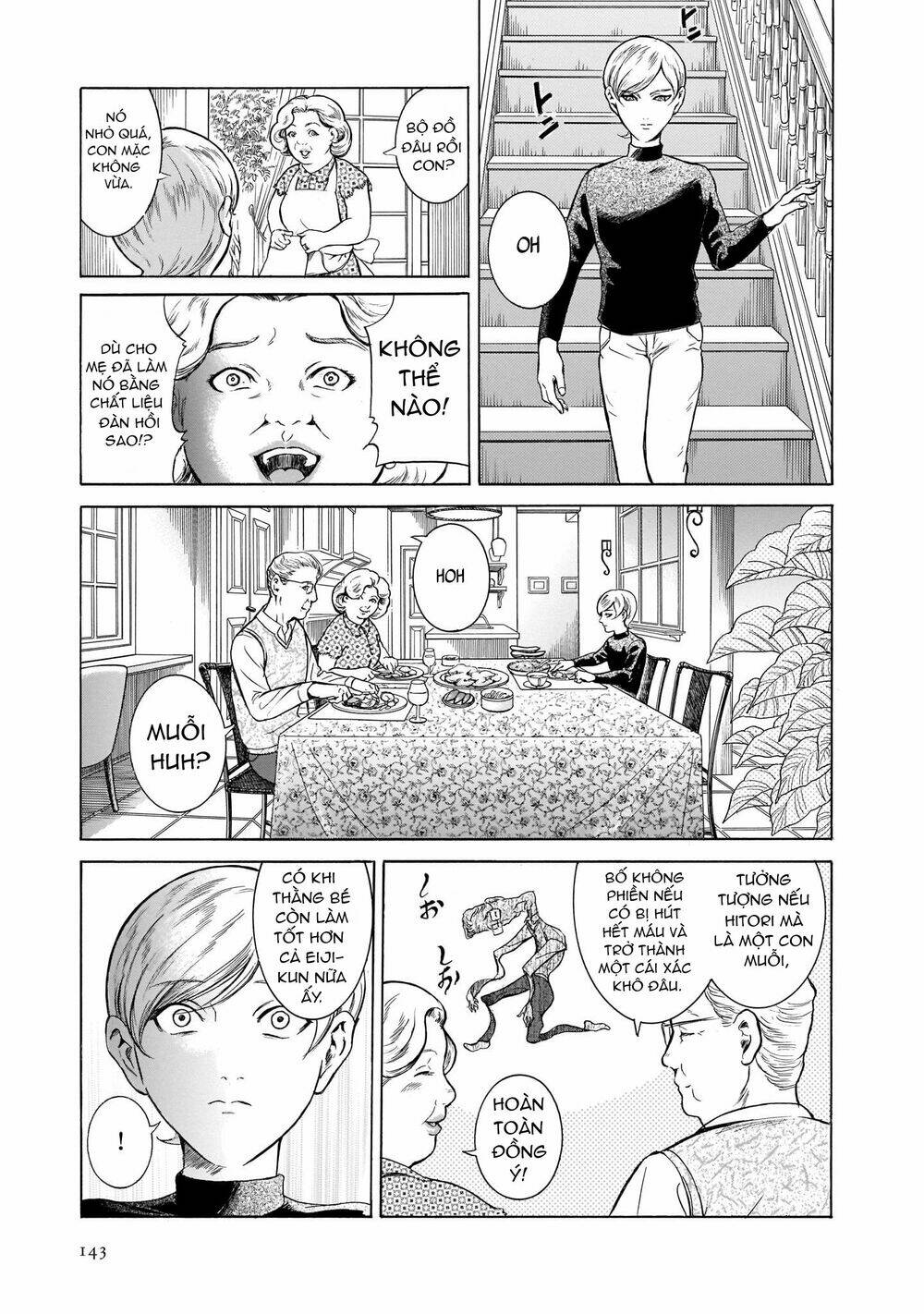 Migi To Dali: Chapter 31