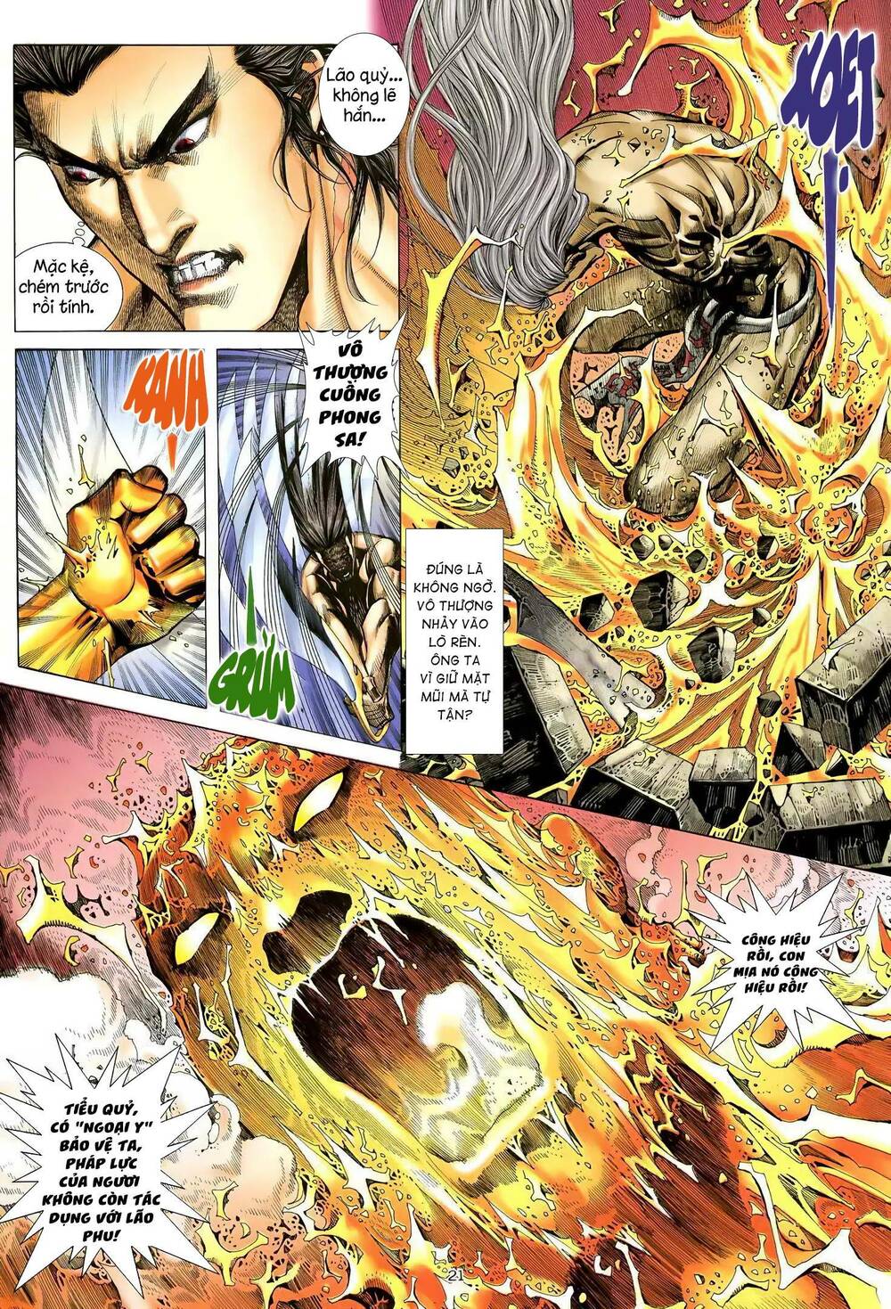 Thiên Sát Cuồng Đao: Chapter 123