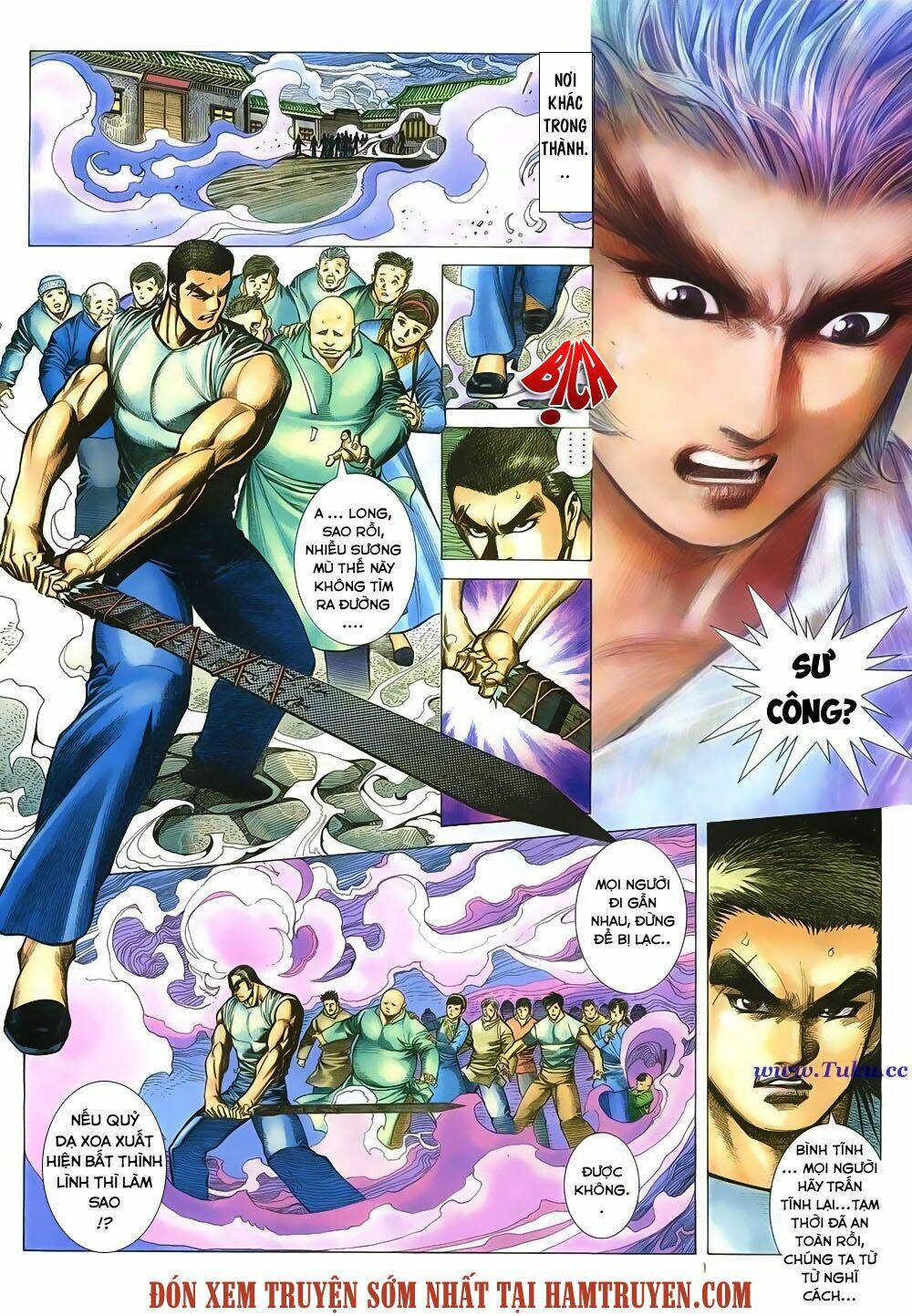 Chiến Thần Ký: Chapter 12