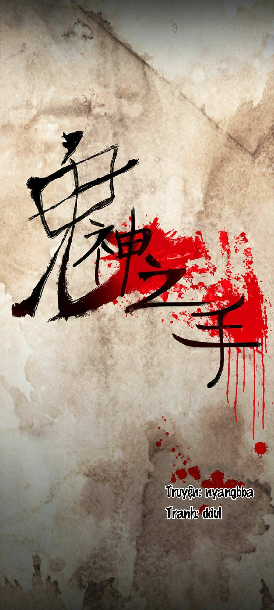 Bệnh Viện Ma Ám: Chapter 51