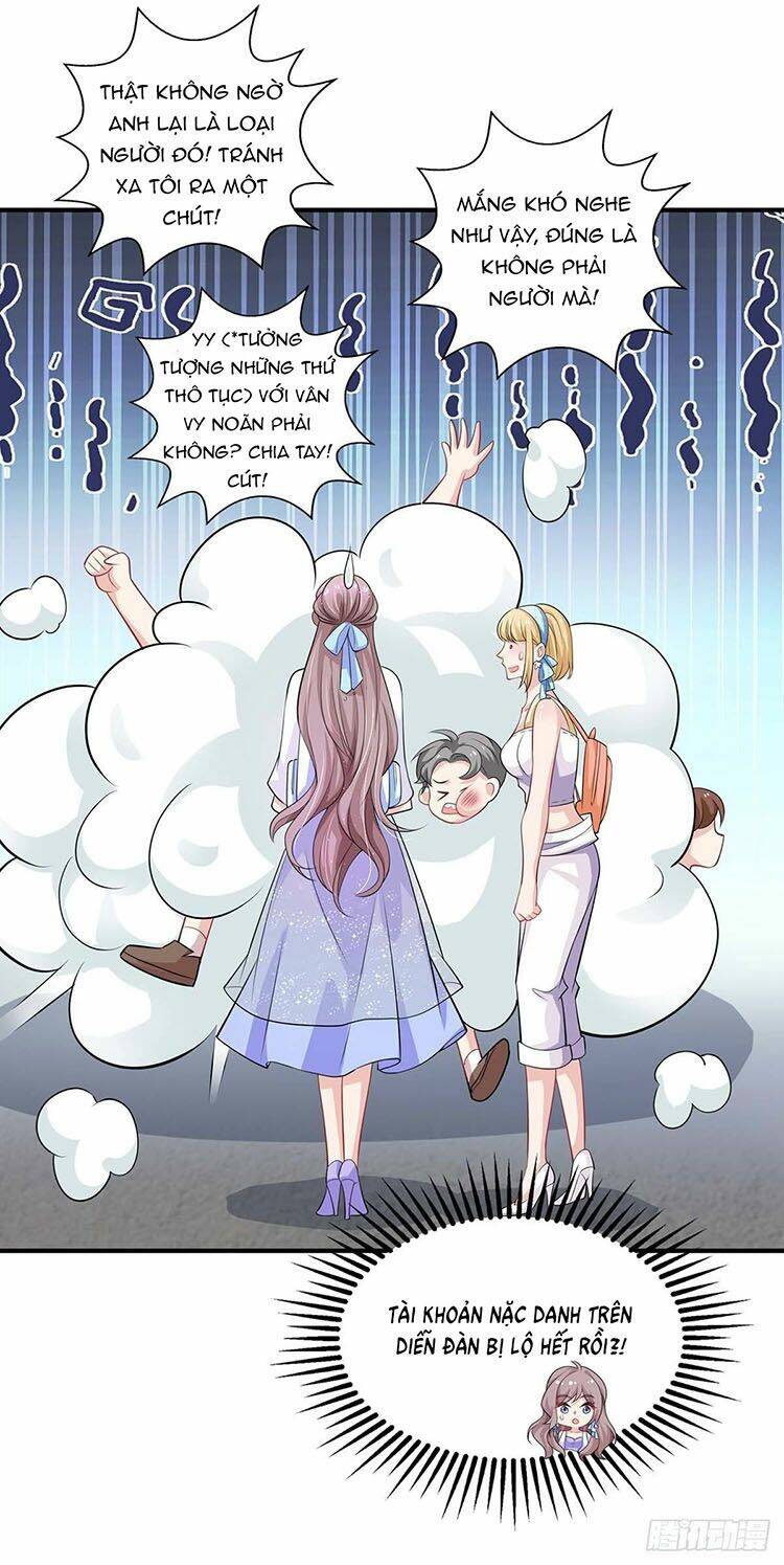 Trọng Sinh Chi Ngược Tra Nữ Vương: Chapter 22