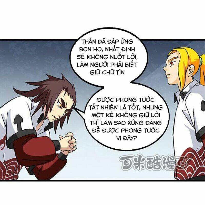 Phong Quỷ Truyền Thuyết: Chapter 63