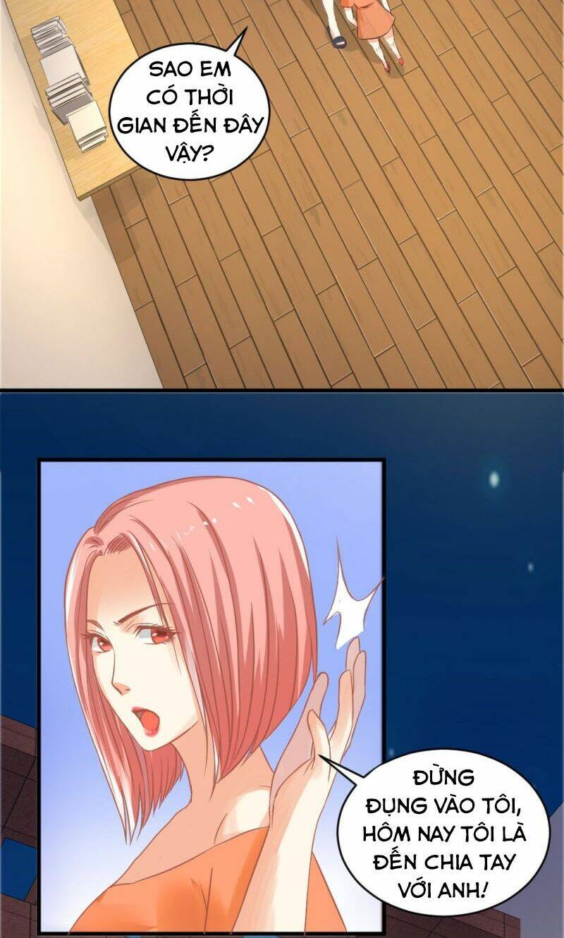 Thấu Thị Y Thánh: Chapter 1