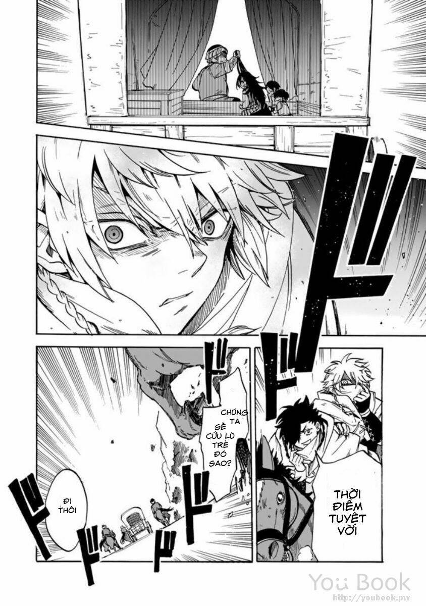 Kagitsuki No Alter: Chapter 3