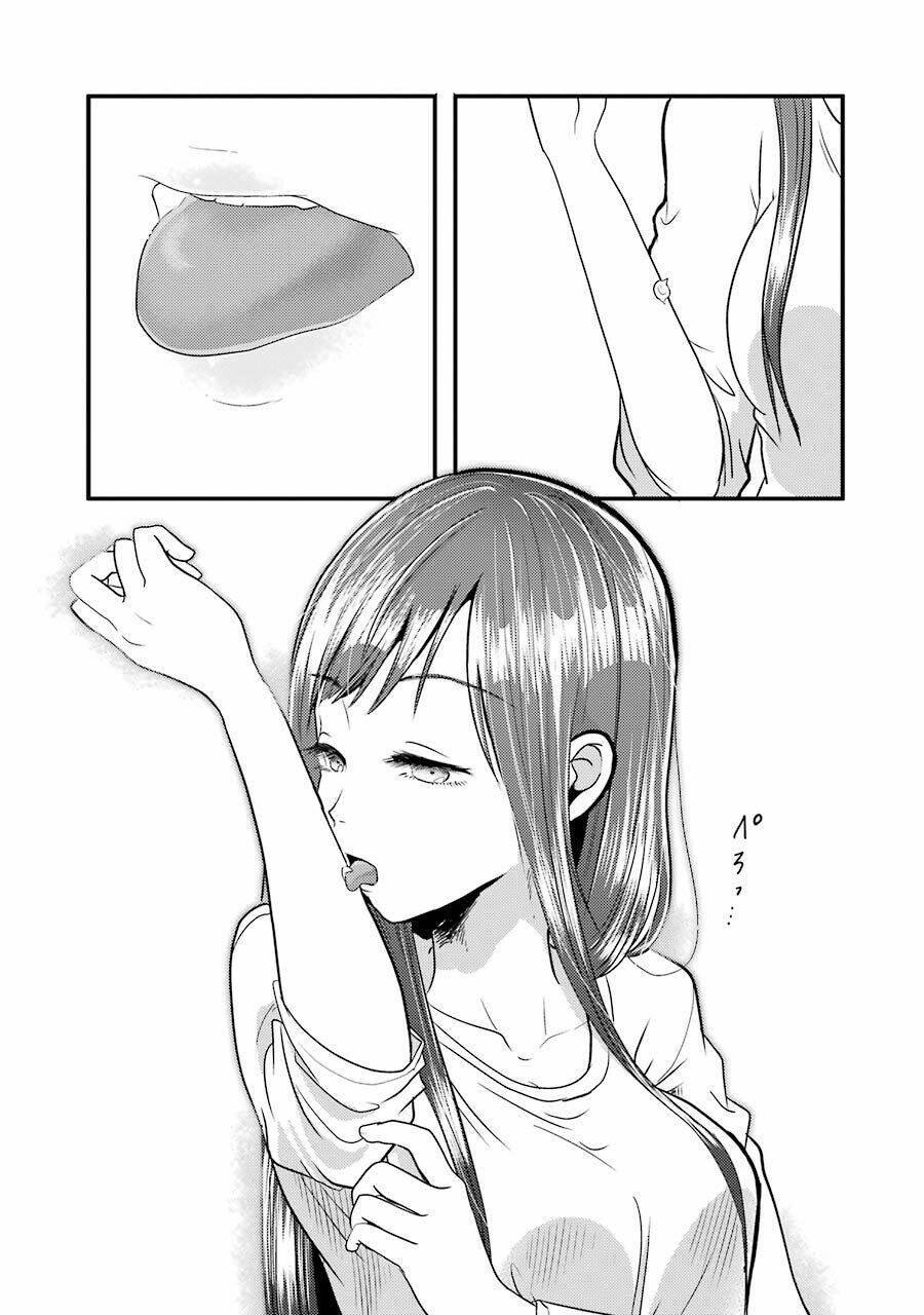 Yakumo-San Wa Ezuke Ga Shitai: Chapter 6