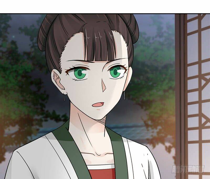Thanh Cung Chi Ninh Mặc Vô Thanh: Chapter 1