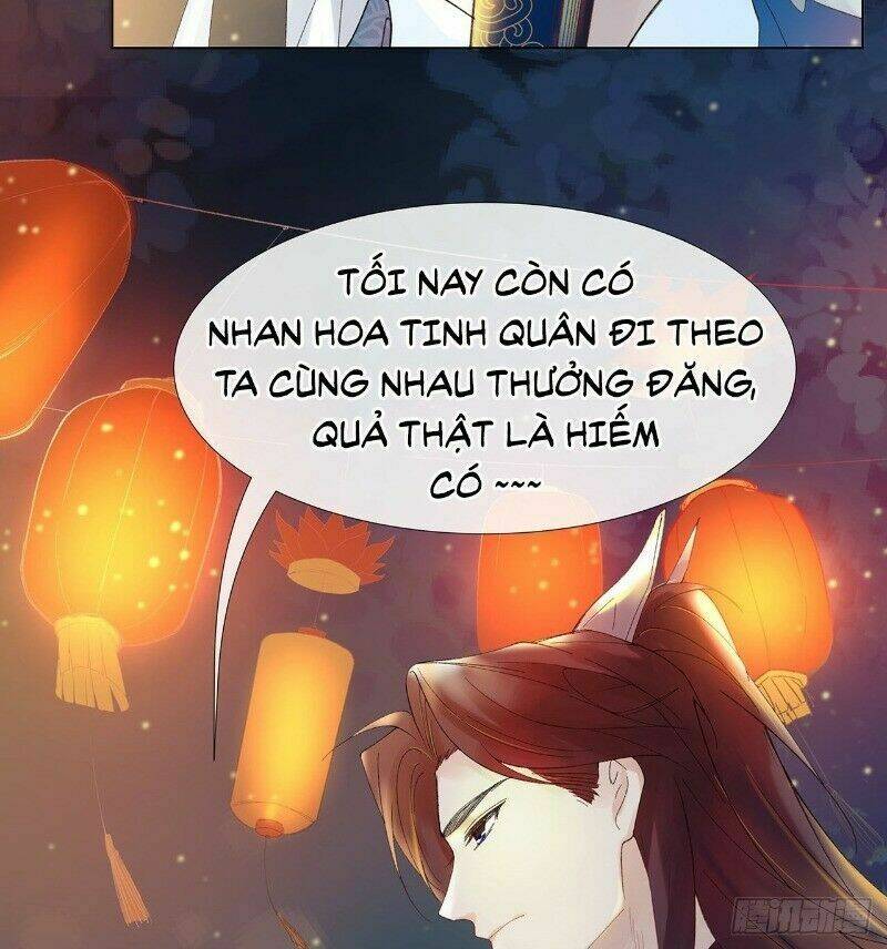 Ảnh Đế Yêu Hồ: Chapter 26