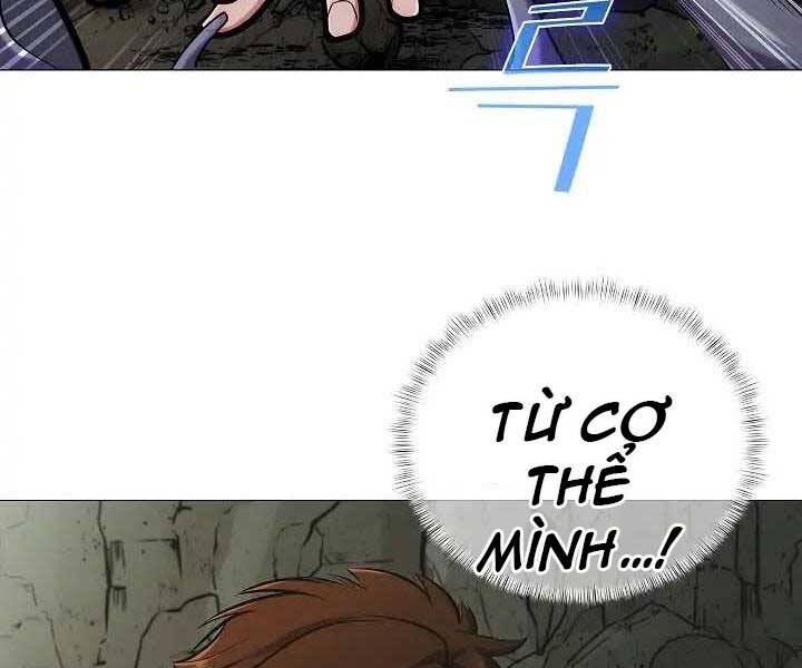 Kẻ Phát Hoạ Ấn Chú: Chapter 1.5