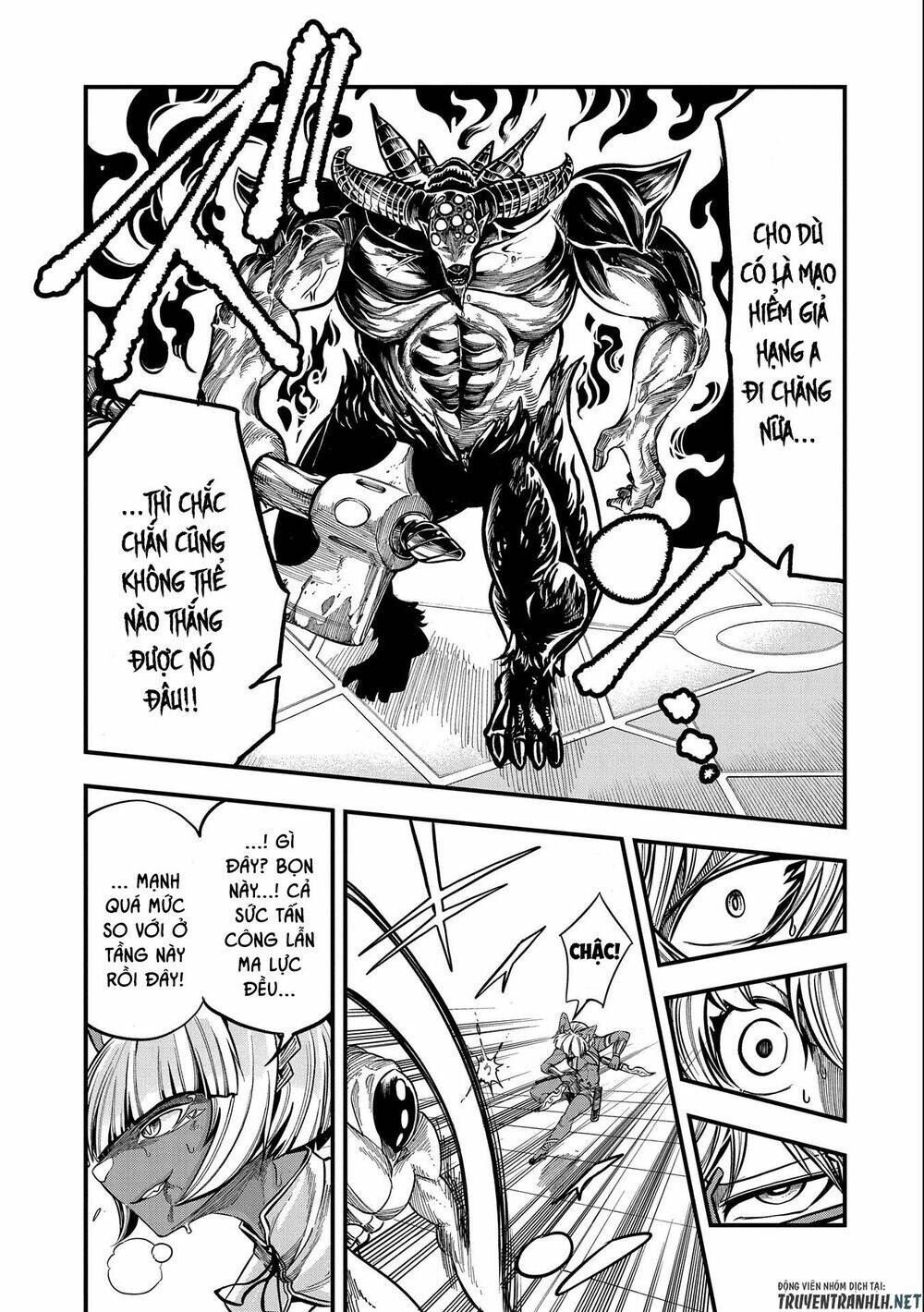 Sekai Saikyou No Doryokuka: Sainou Ga (Doryoku) Datta No De Kouritsu Yoku Kikakugai No Doryoku O Shi: Chapter 13