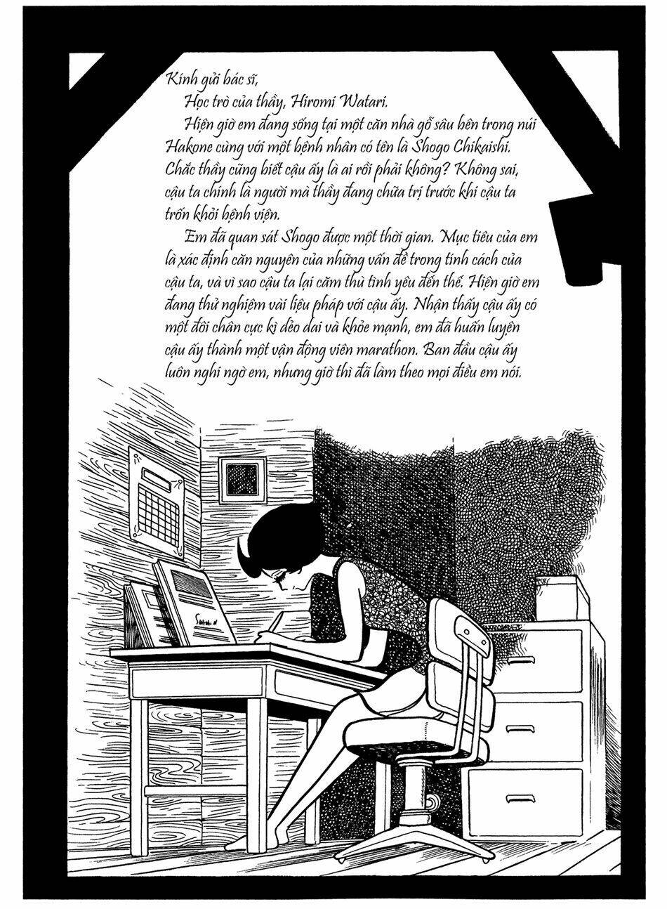 Apollo\’s Song: Chapter 5.1