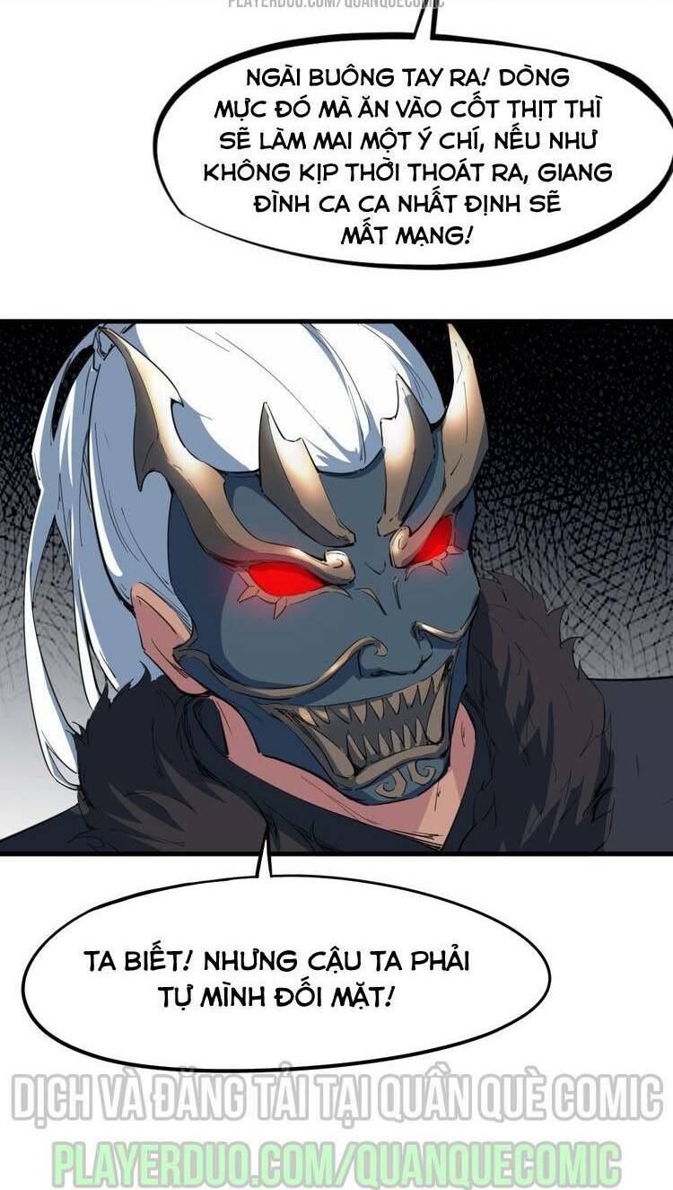 Long Mạch Võ Thần: Chapter 45