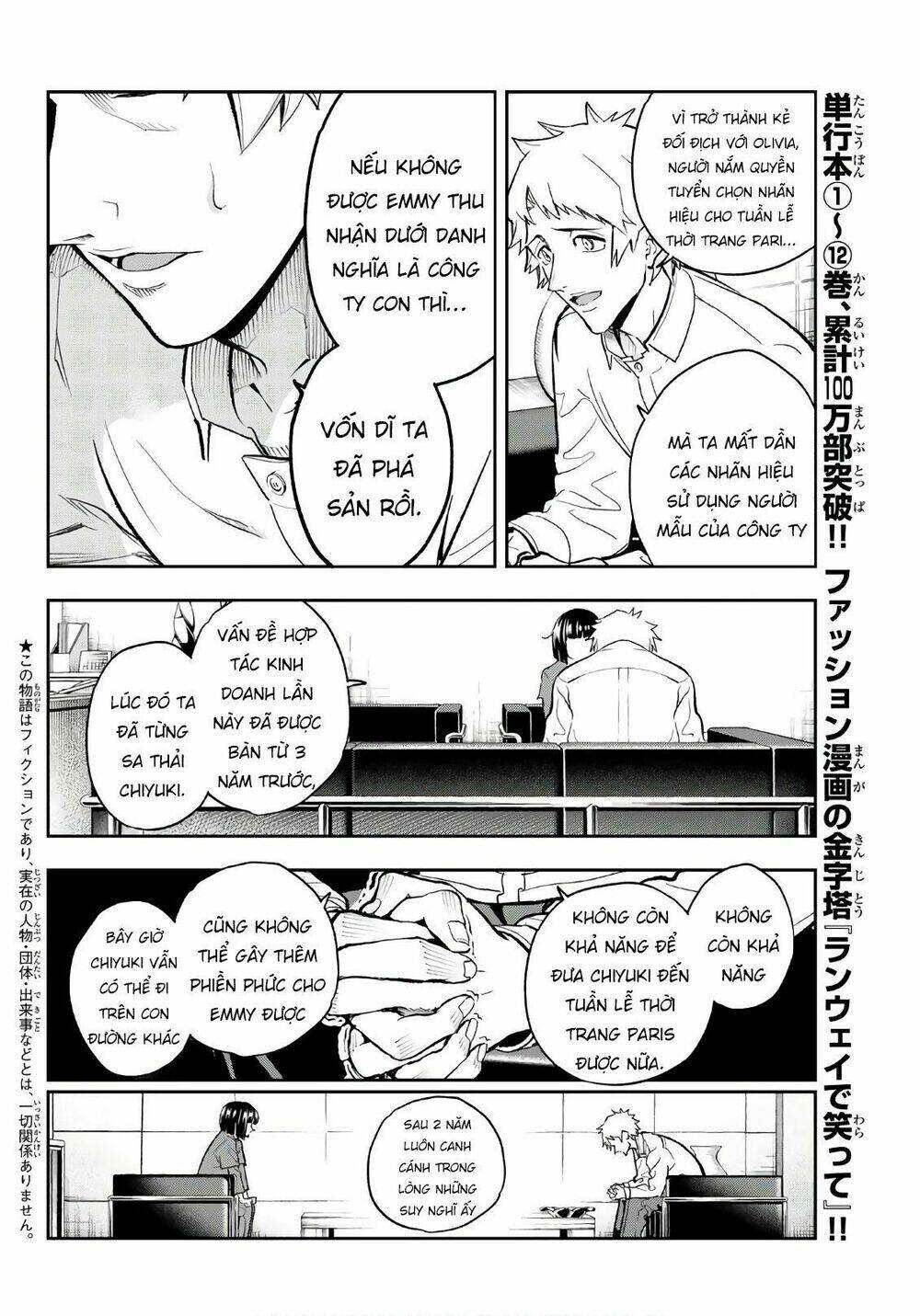 Runway De Waratte: Chapter 102