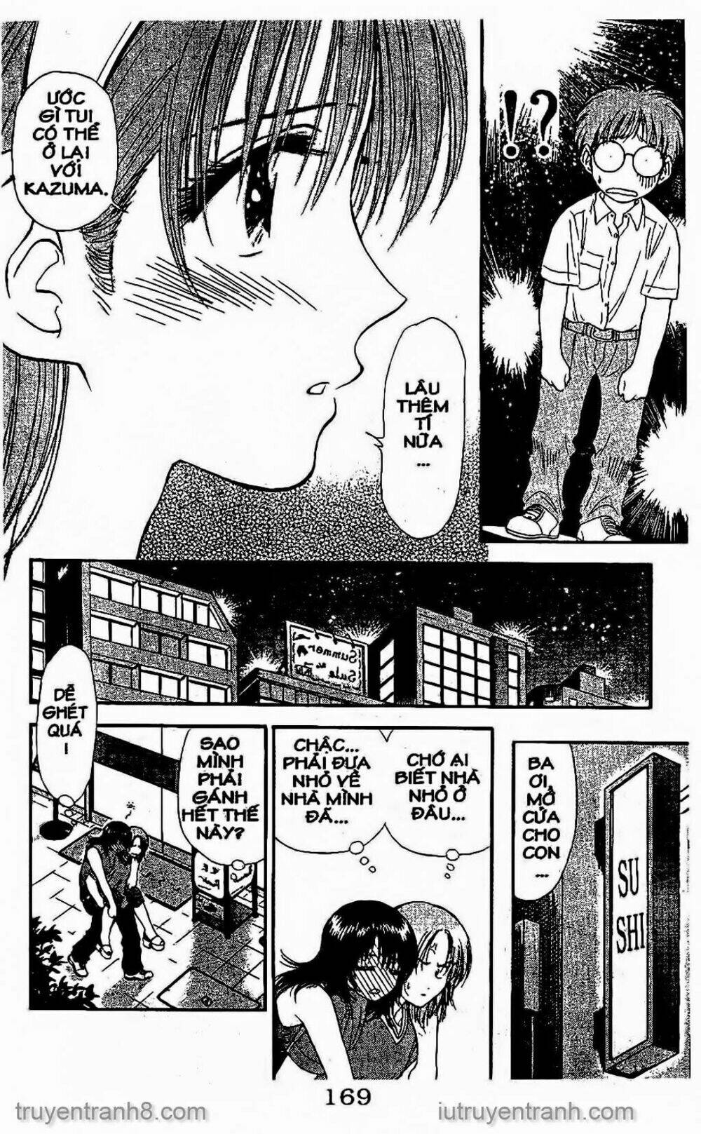 Saladdays: Chapter 95