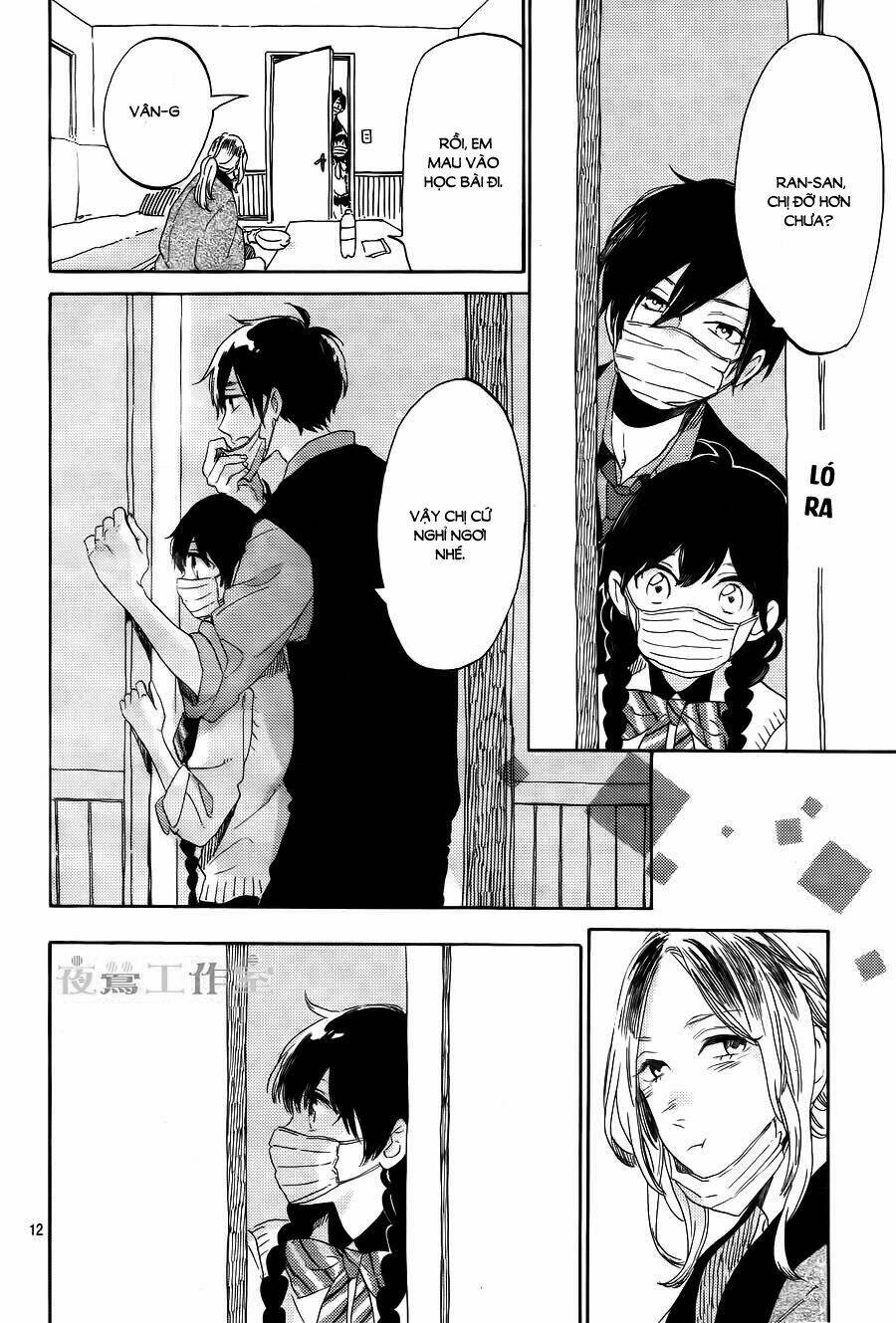 Cảm Xúc Ngọt Ngào: Chapter 14