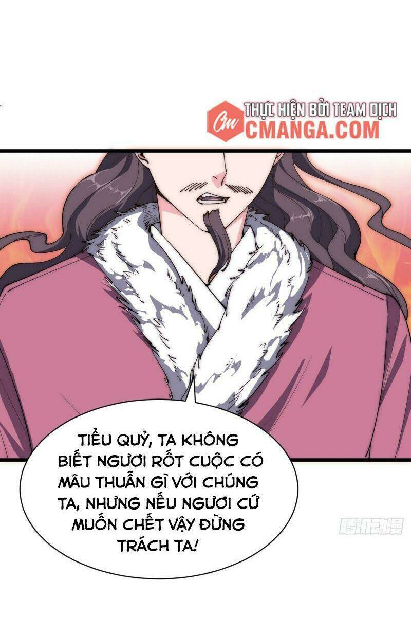Trường Sinh Cửu Thiên Tuế: Chapter 47