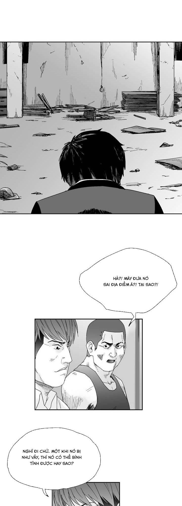 Dear Boy: Chapter 46