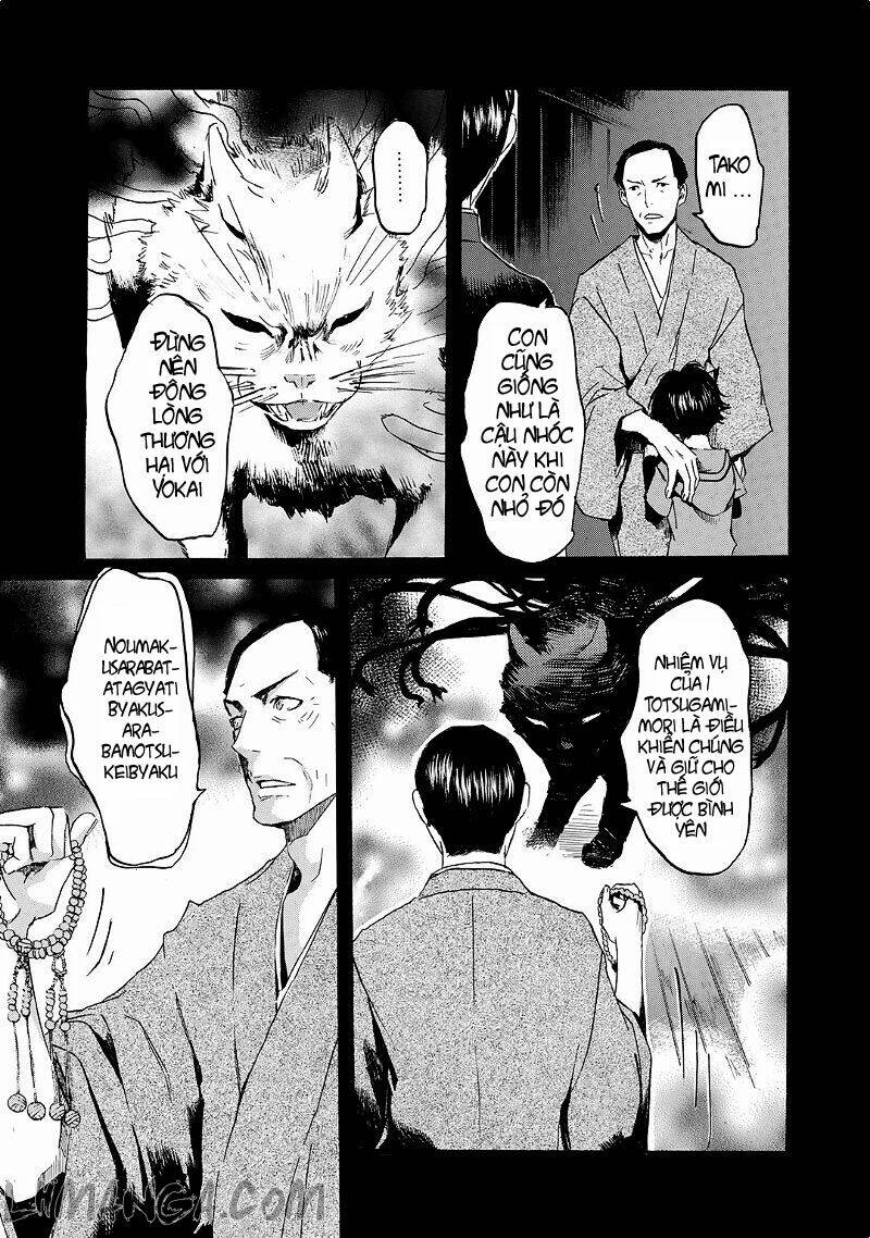 Totsugami: Chapter 20