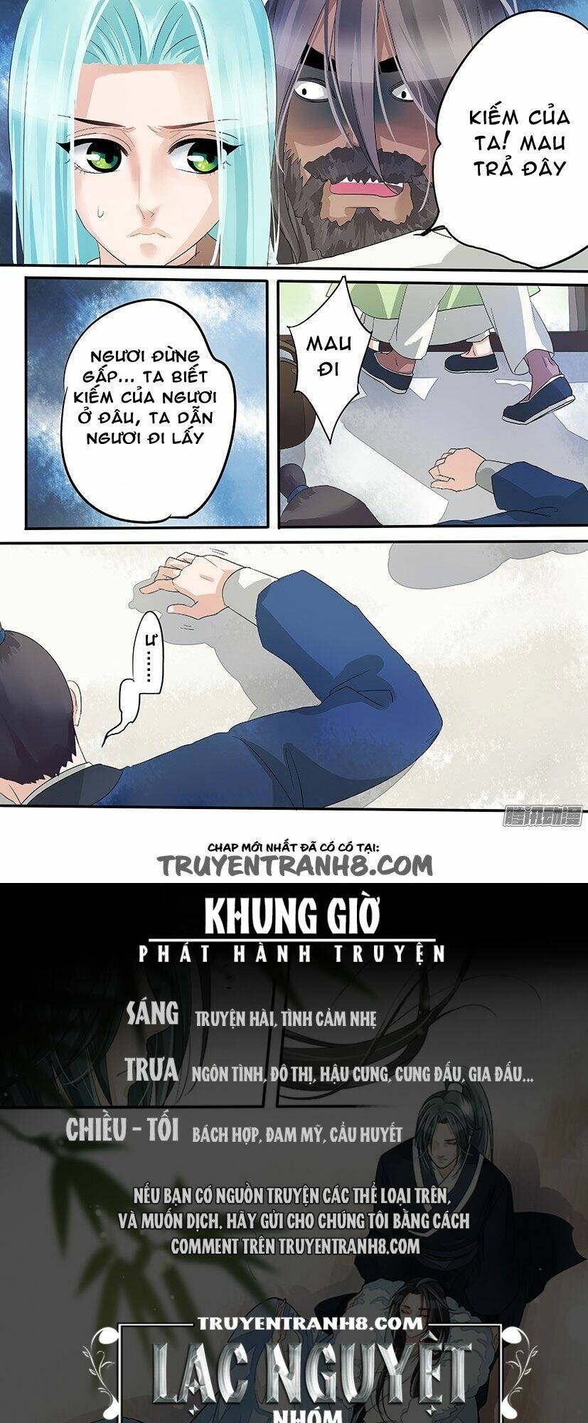 Hồng Vân: Chapter 46