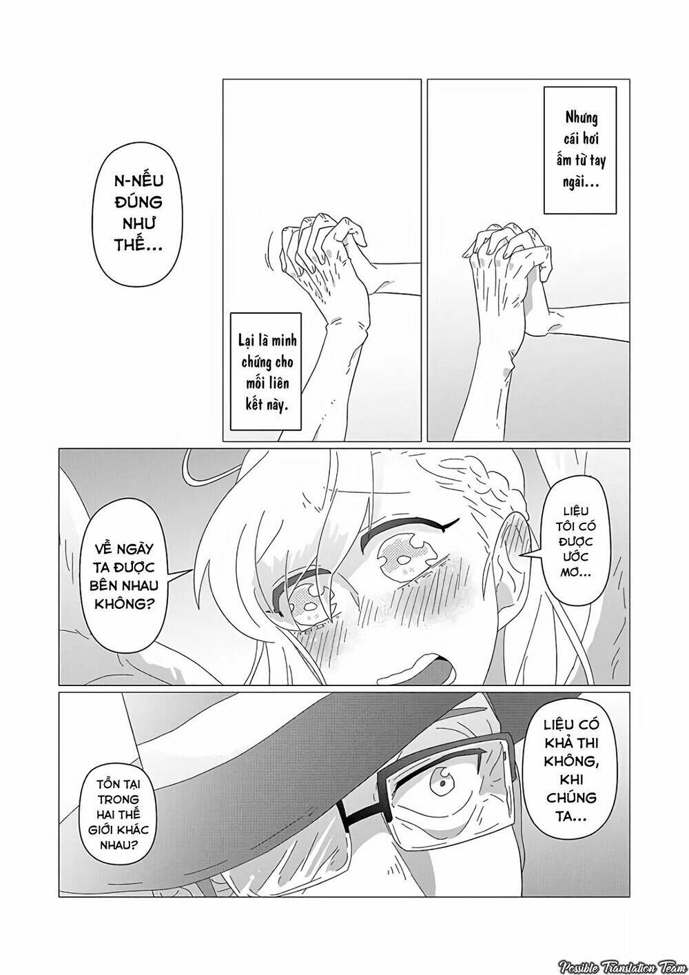 Ojiichan Shinanai: Chapter 18