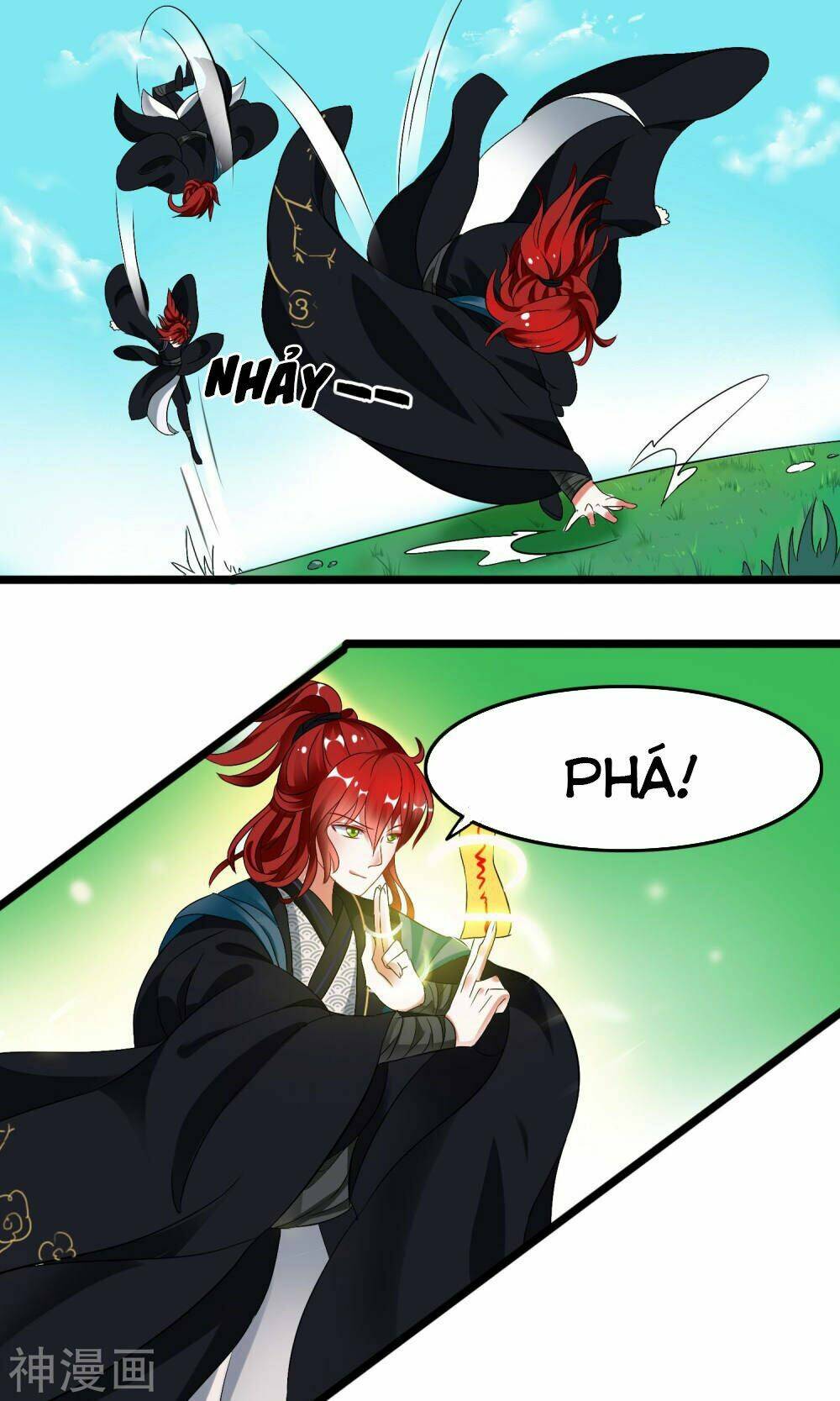 Nghịch Đồ Tại Thượng: Chapter 5