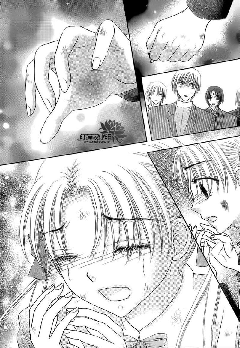 Học Viện Alice: Chapter 166