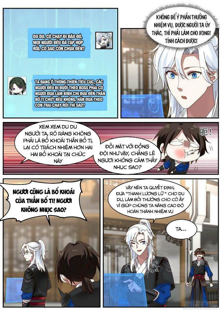 Ta Có Thể Lấy Ra Độ Thành Thục: Chapter 40