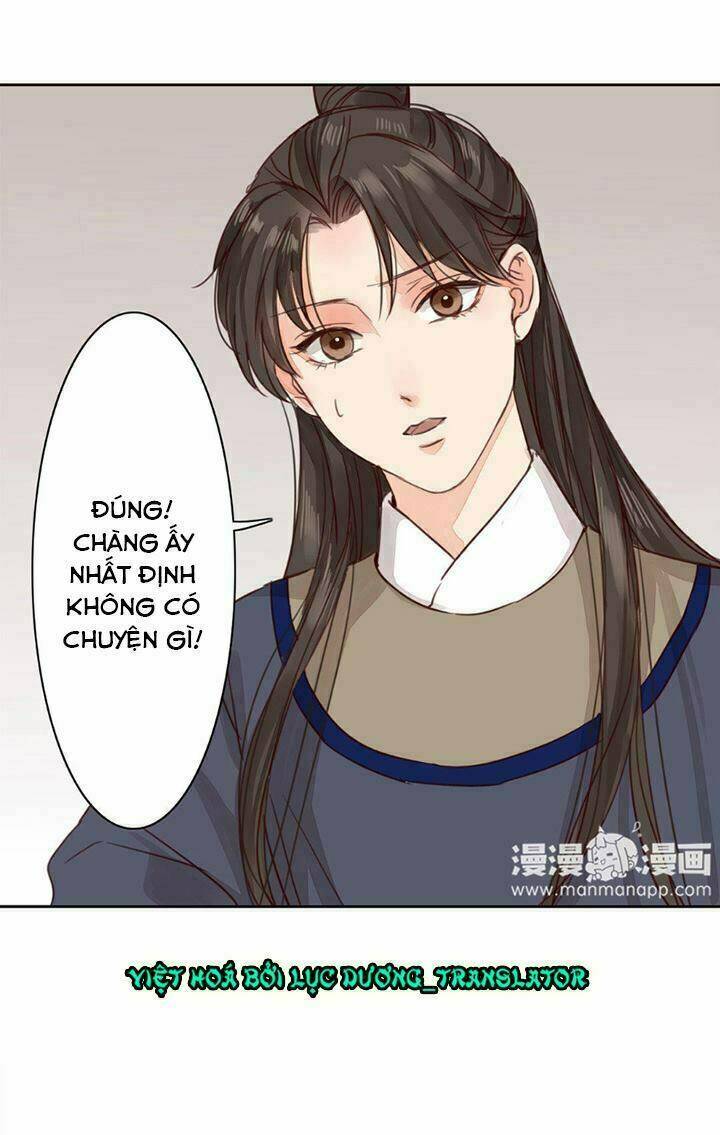 Chỉ Phu Vi Thê: Chapter 59