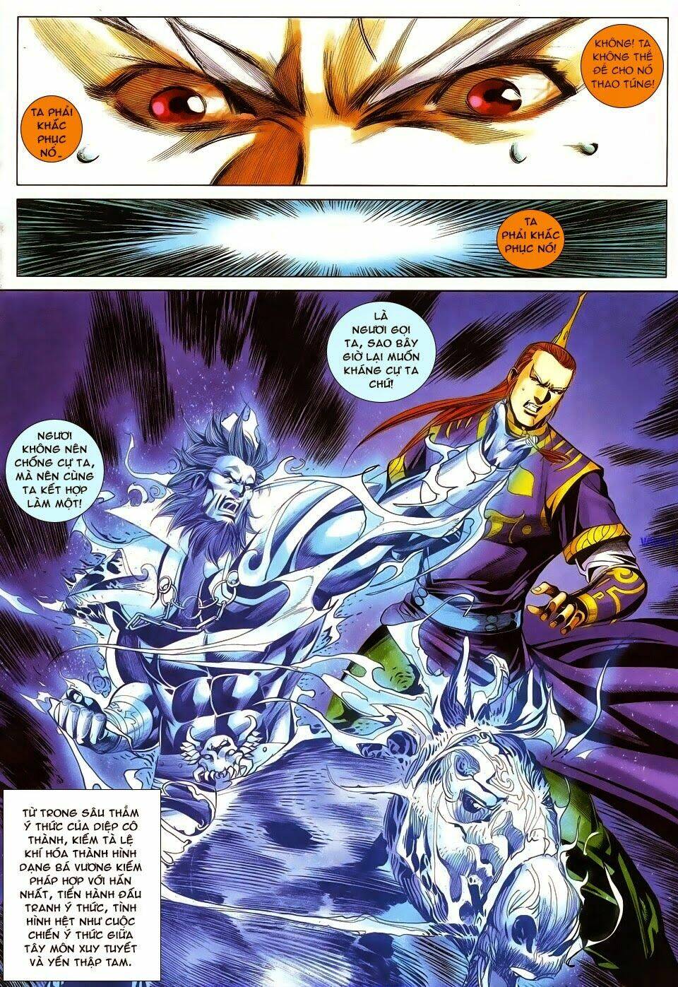 Cổ Long Quần Hiệp: Chapter 74