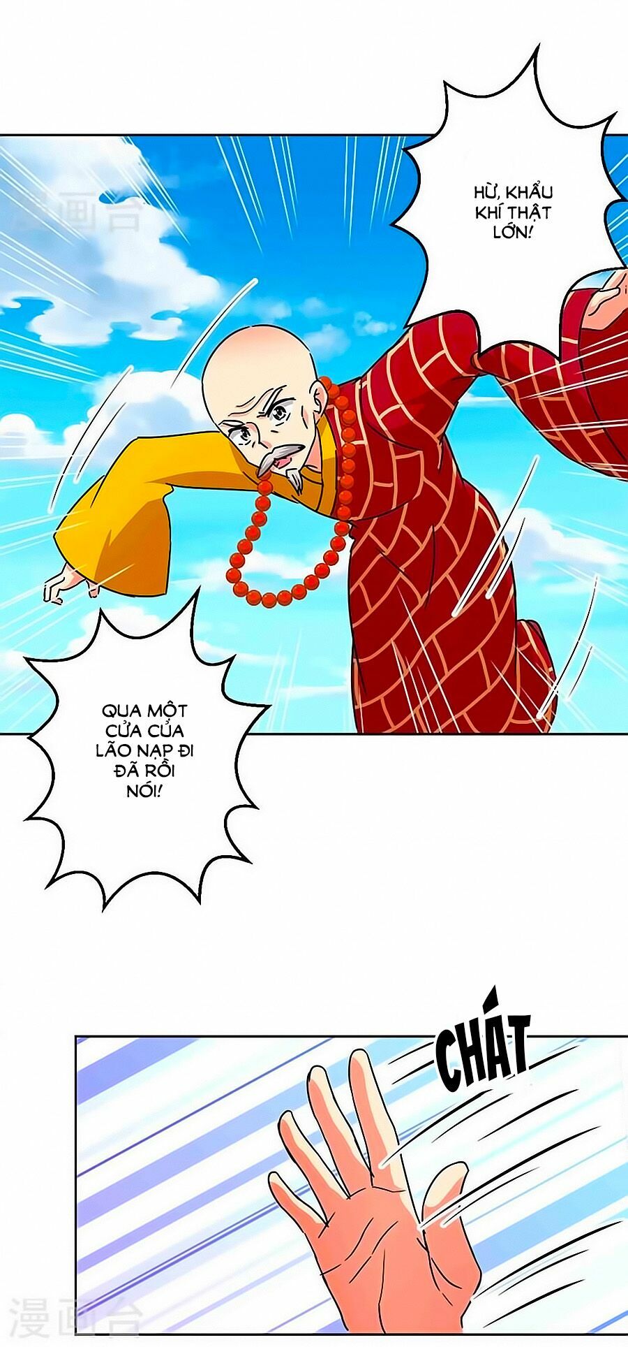 Vương Gia ! Ngươi Thật Bỉ Ổi !: Chapter 261