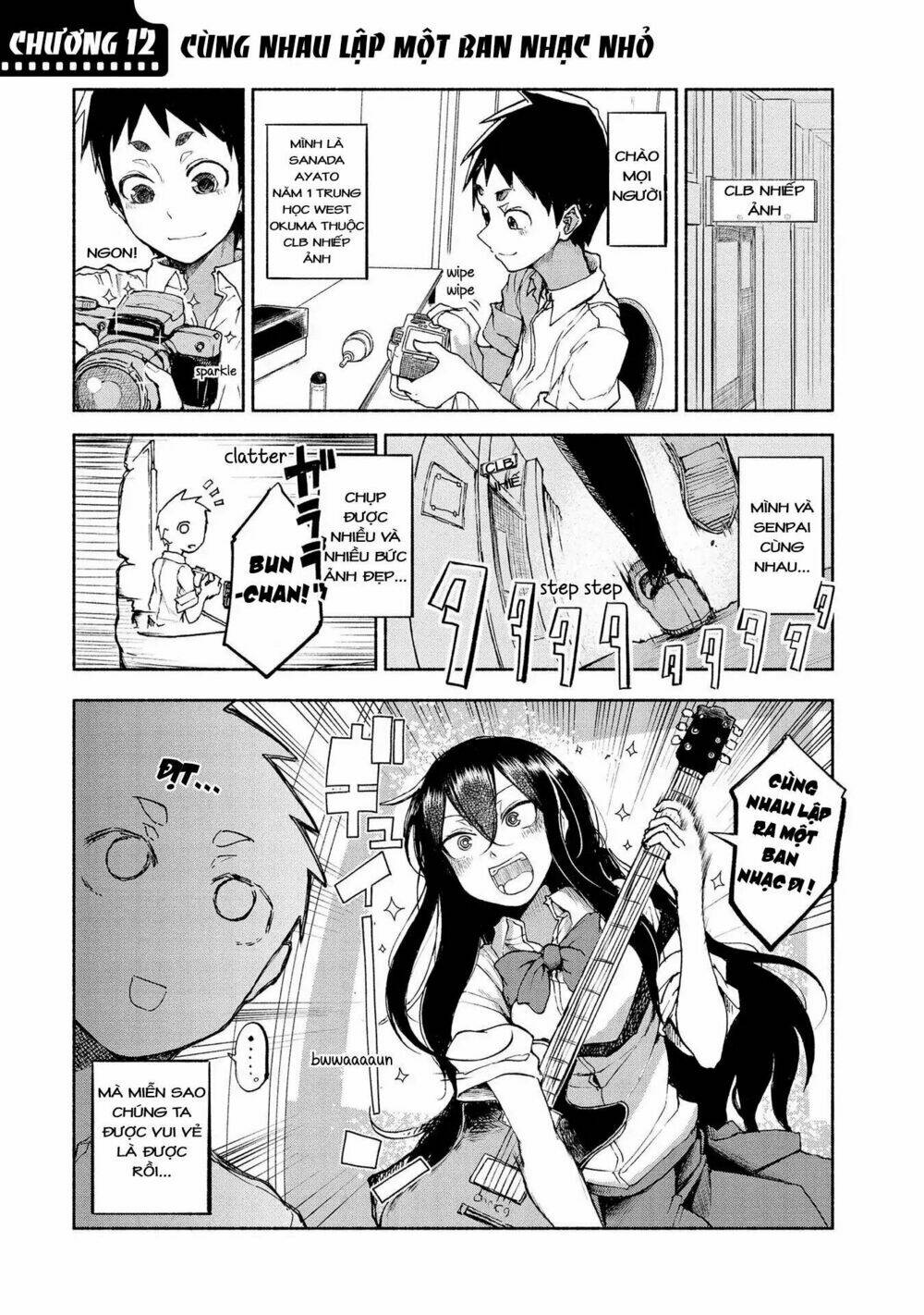 Futari No Jikan (Onio): Chapter 12