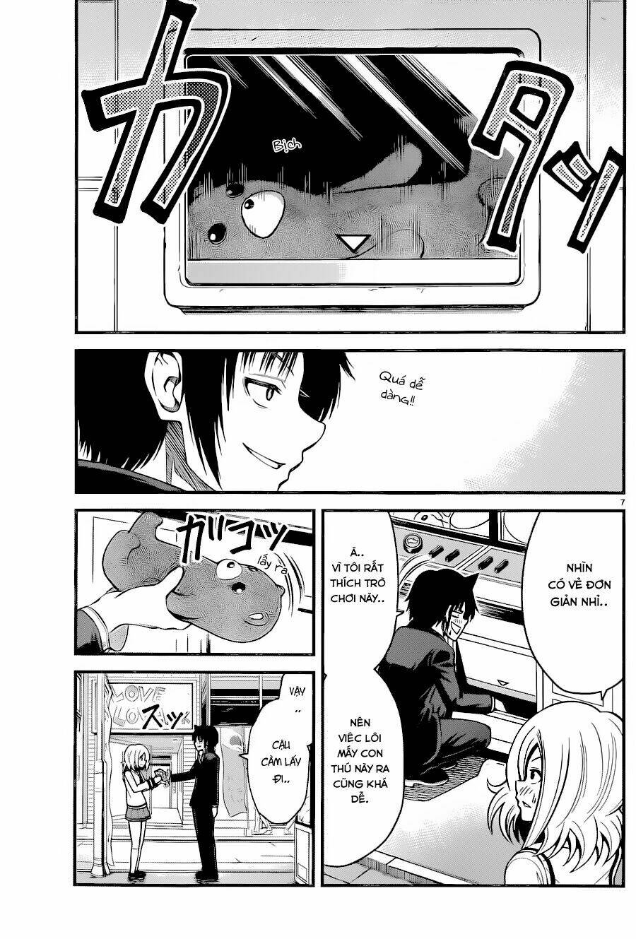 Tsujiura-San To Chupacabra: Chapter 13