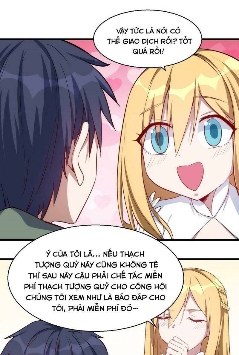 Thánh Đường Chi Thành: Chapter 23