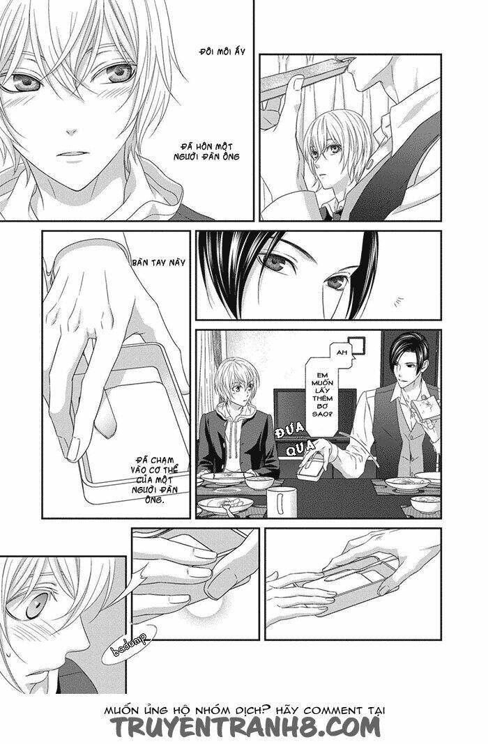 Koi Nanka Shitakunai: Chapter 2