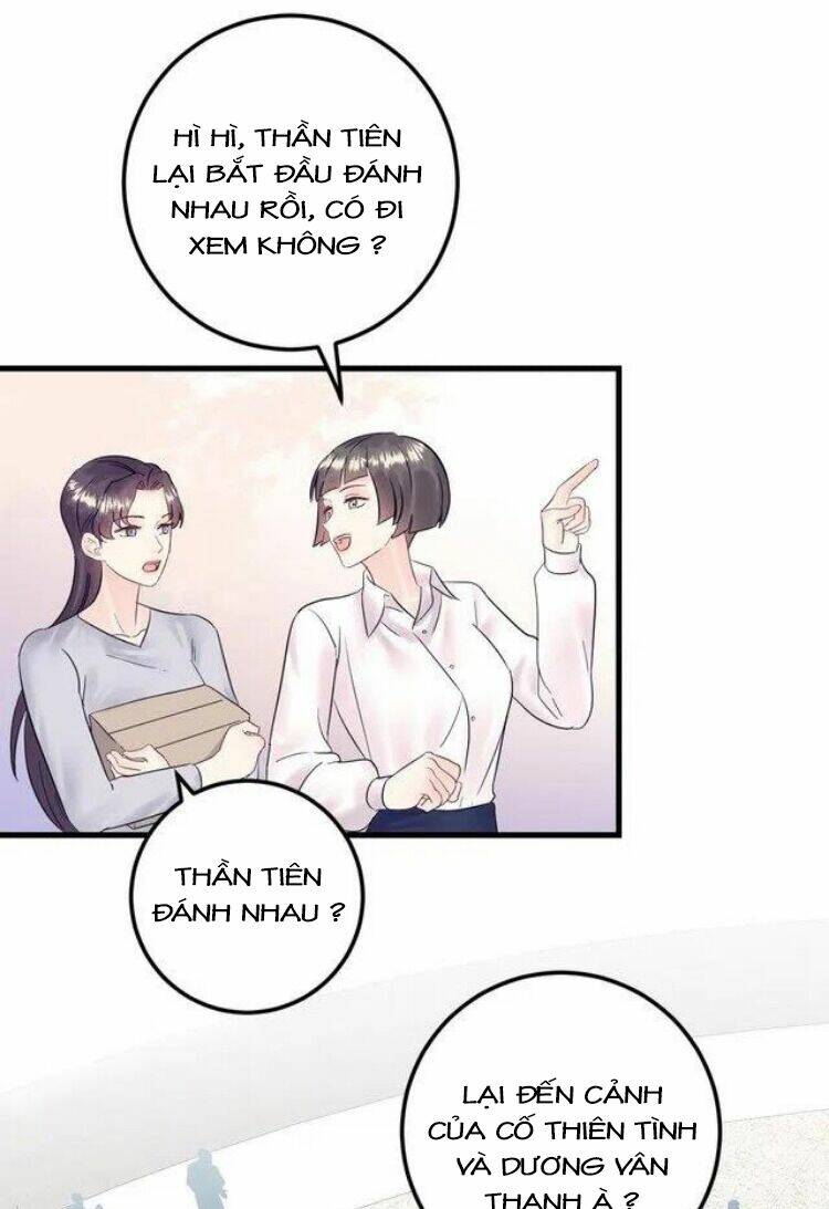 Trong Sinh Chi Ức Vạn Ảnh Hậu Yếu Thượng Vị: Chapter 329