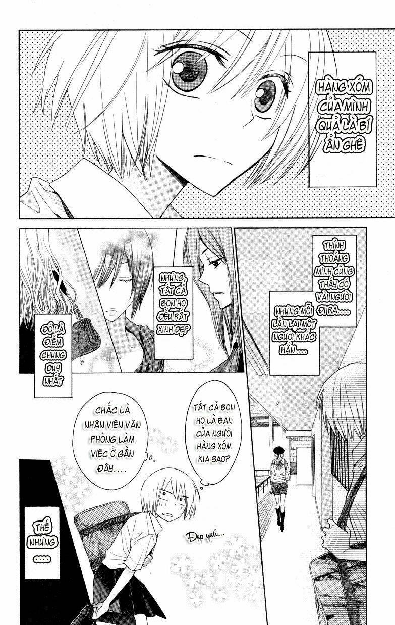 Thầy Giáo Của Tôi: Chapter 16