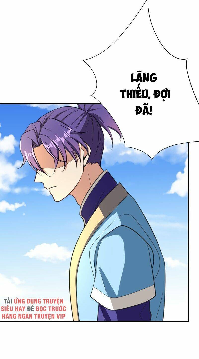 Yêu Giả Vi Vương: Chapter 96