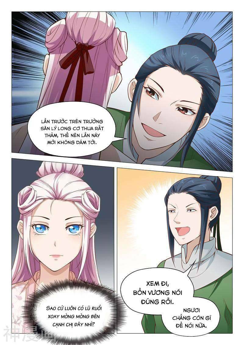 Dương Quý Phi Là Lính Đặc Chủng: Chapter 31