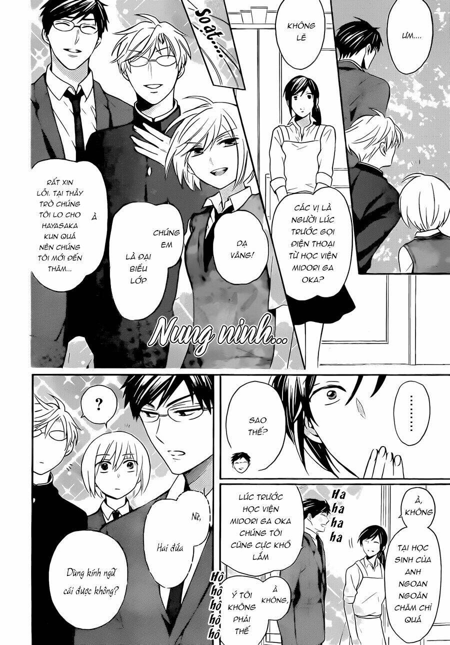 Thầy Giáo Của Tôi: Chapter 107