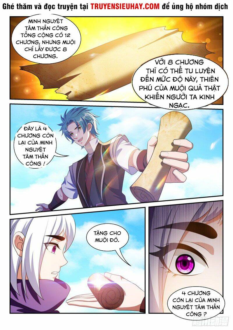 Vạn Giới Thần Chủ: Chapter 291