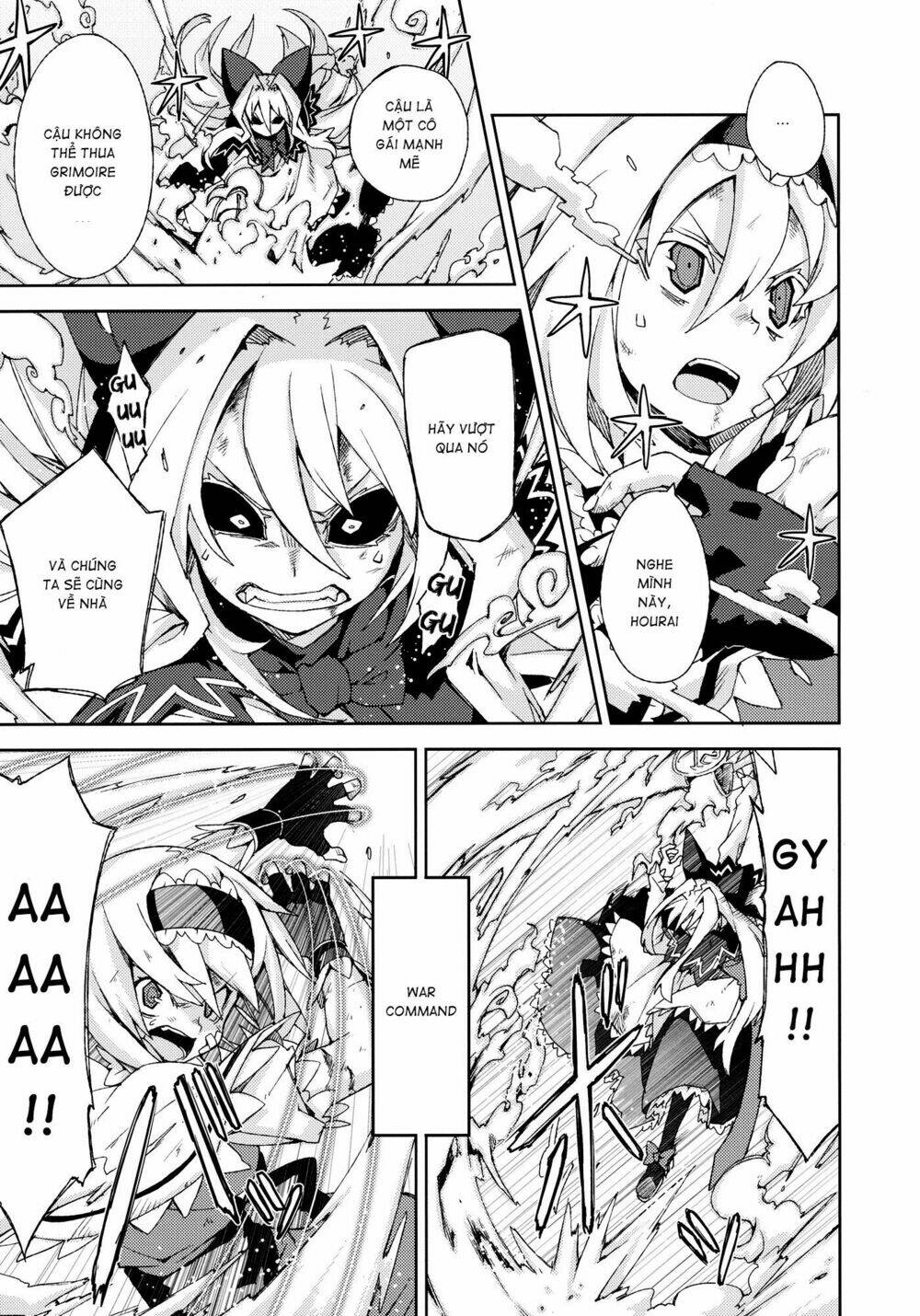 Touhou - Omoito: Chapter 4