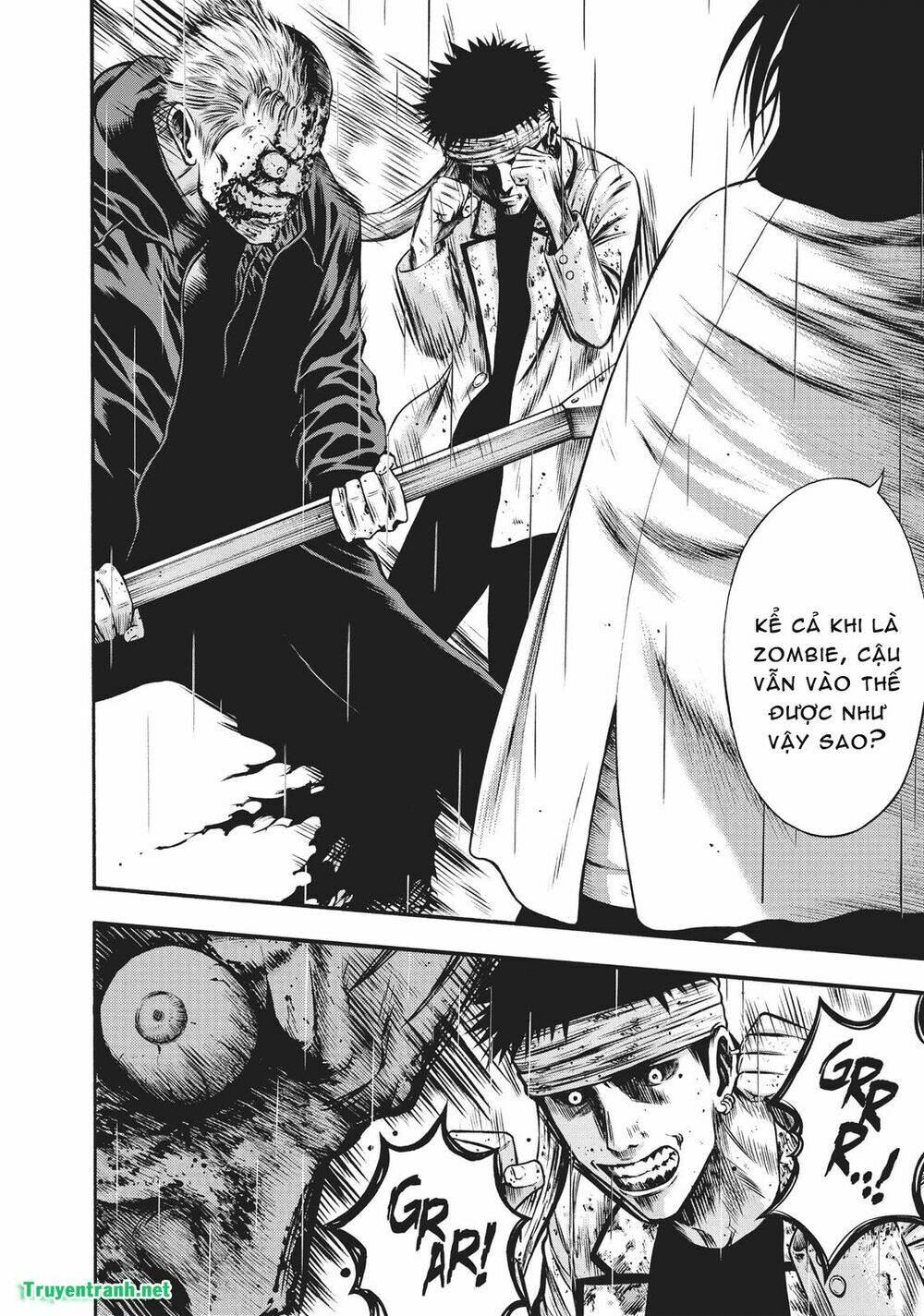 Igai - The Play Dead/Alive: Chapter 16.5