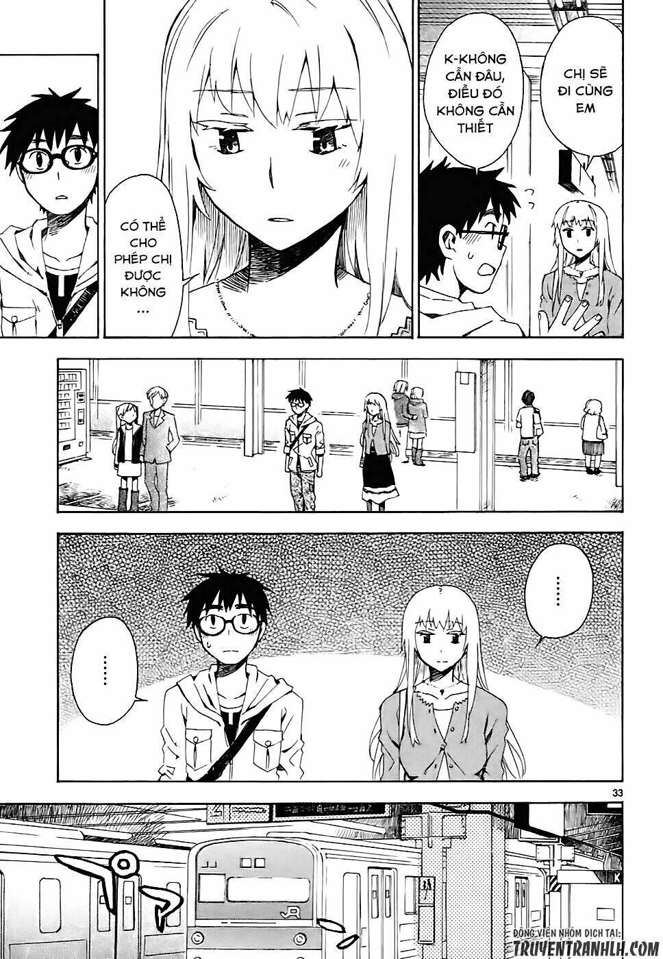 Okujou Hime: Chapter 3