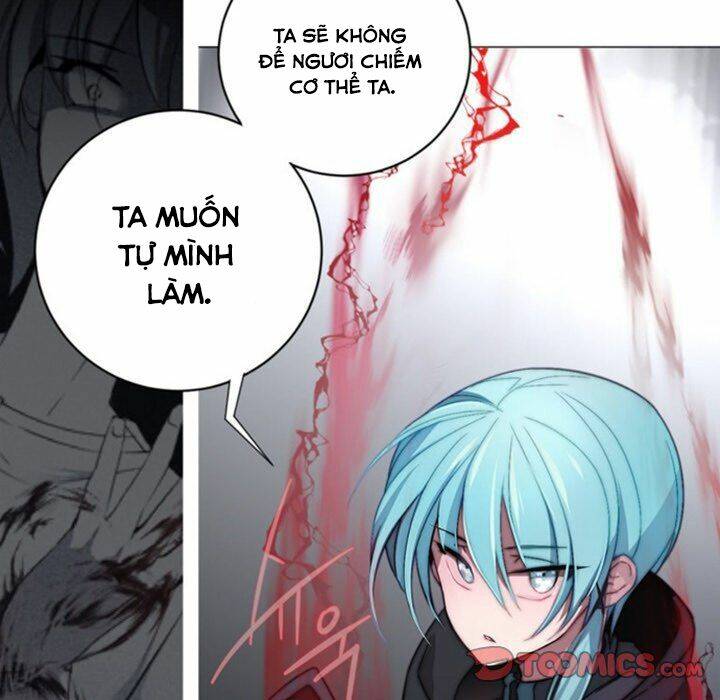 The Memory Of Wind: Anz: Chapter 45