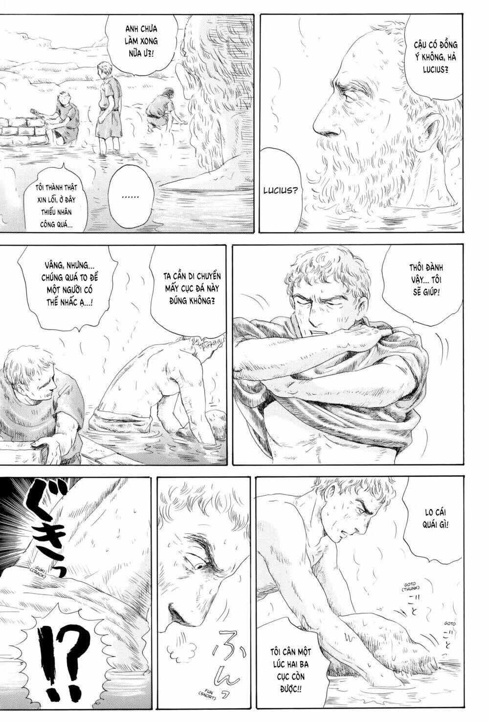 Thermae Romae: Chapter 5