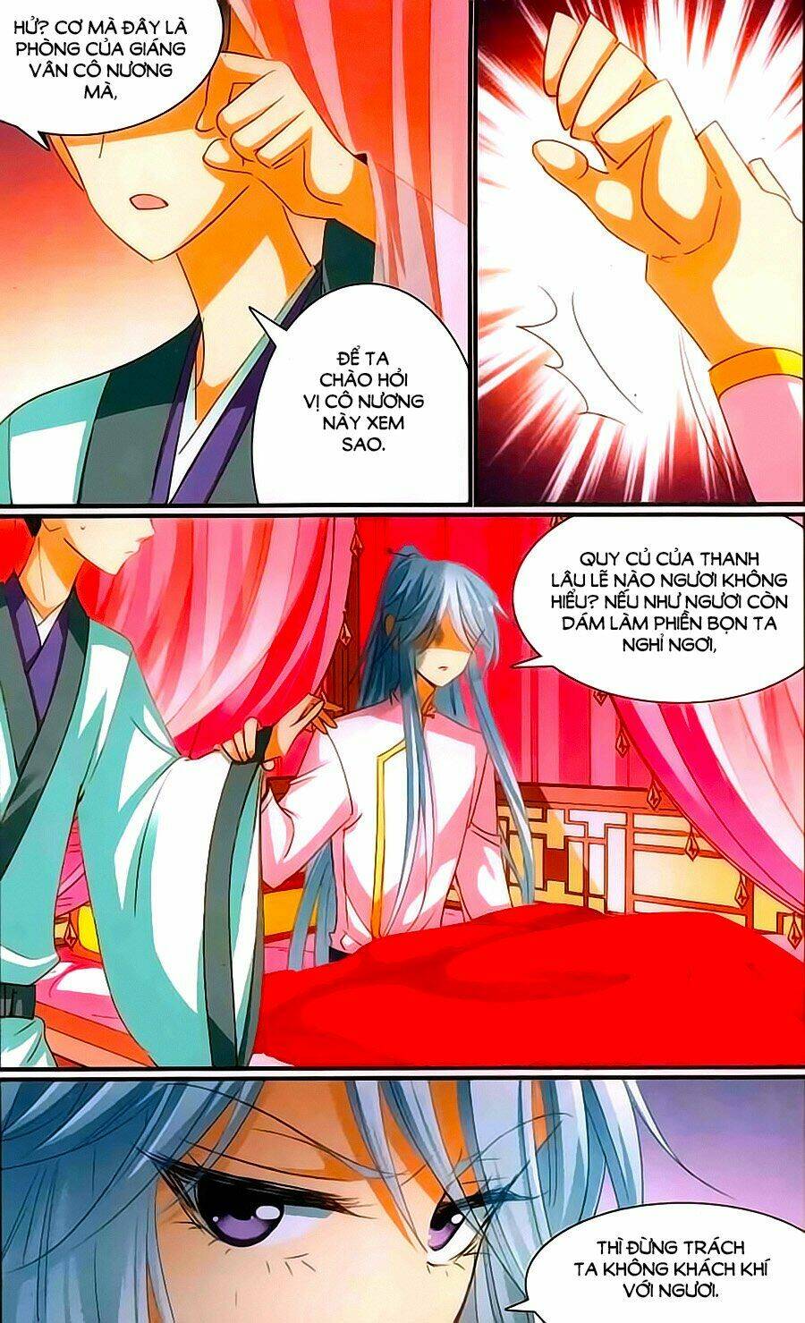 Khuynh Quốc Yêu Sủng: Chapter 17