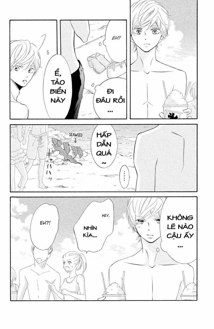 Kageno Datte Seishun Shitai: Chapter 13