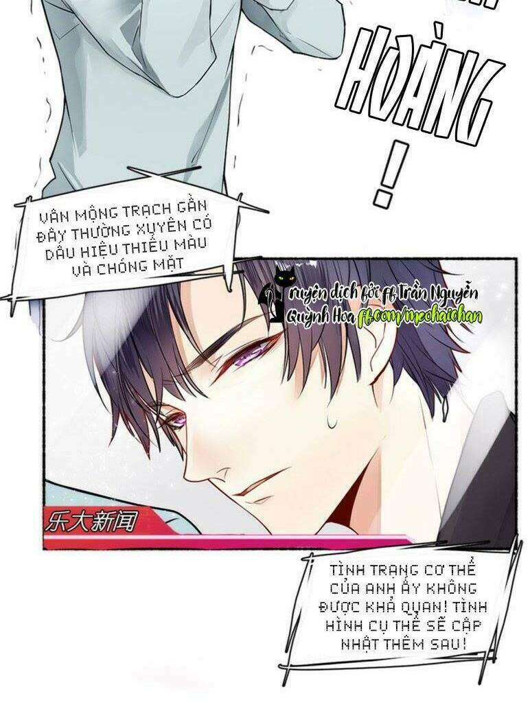 Ảnh Hậu Thời Gian: Chapter 1