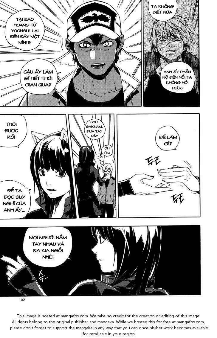 Carnivorous Princess Yegrinna: Chapter 22