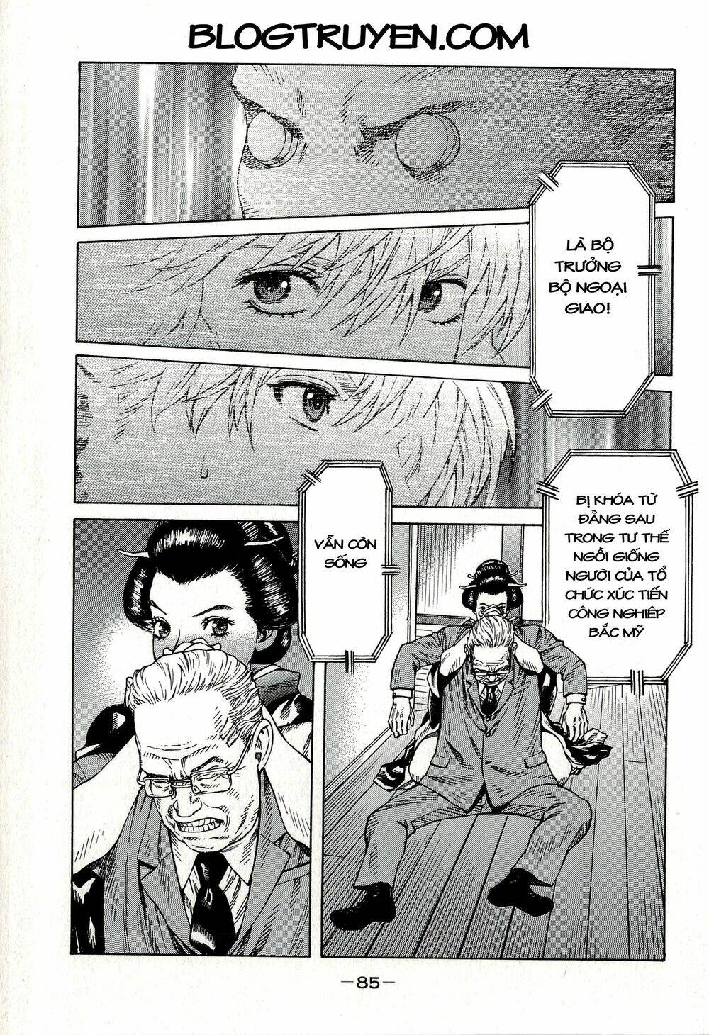 Koukaku Kidoutai - Stand Alone Complex: Chapter 4